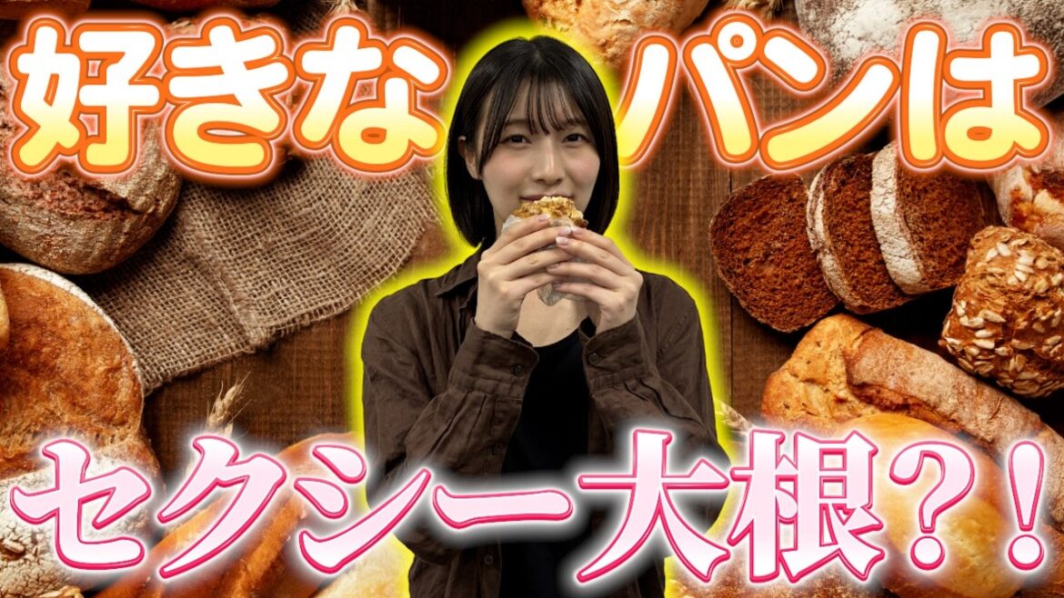 #8 トークテーマを秒で潰す!?「NMB48 安部若菜のあさ100」