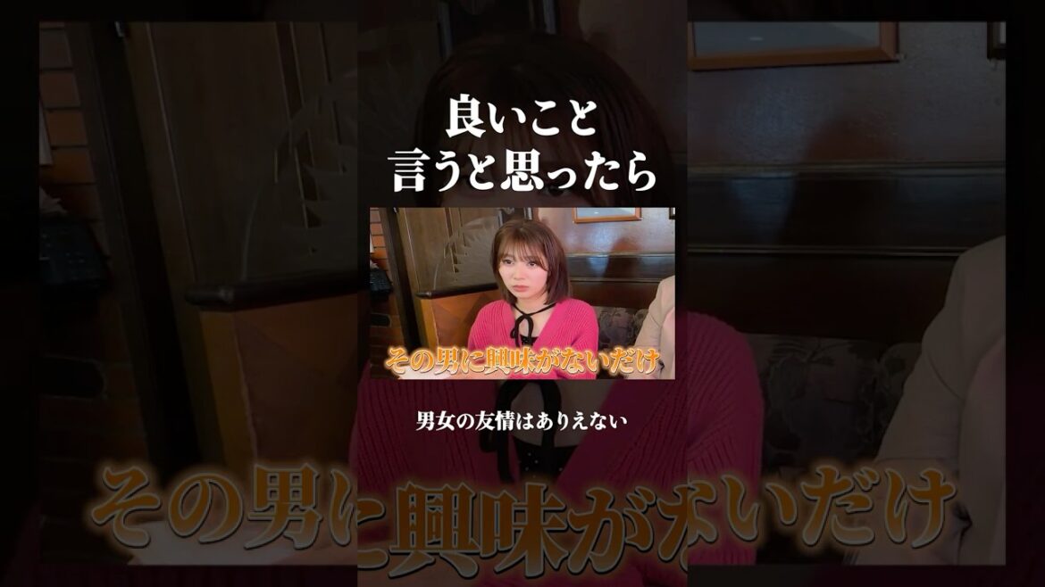 異論はコメントで。 #愛媛のyoutuber