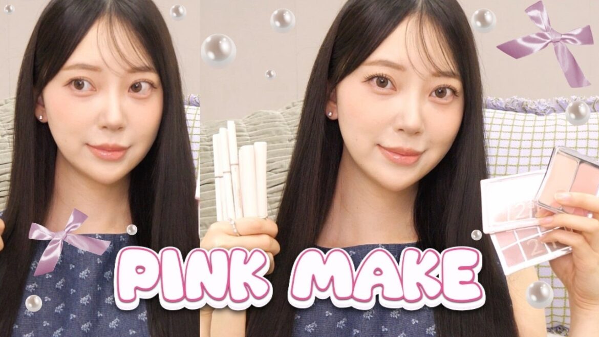 みんなの胸キュンエピソード公開💬🫶きゅんを勉強しながら今話題の韓国コスメでピュアモテメイク📚🎀 2aN/人気チーク/多幸感