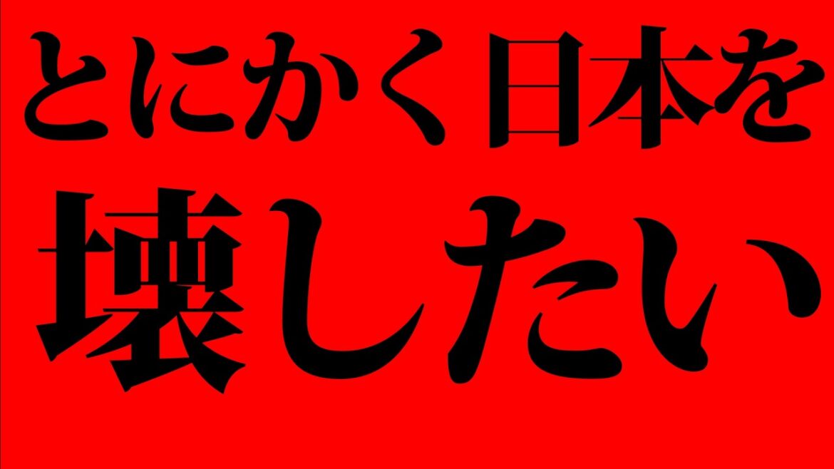 柴咲コウさんは間違ってなかった