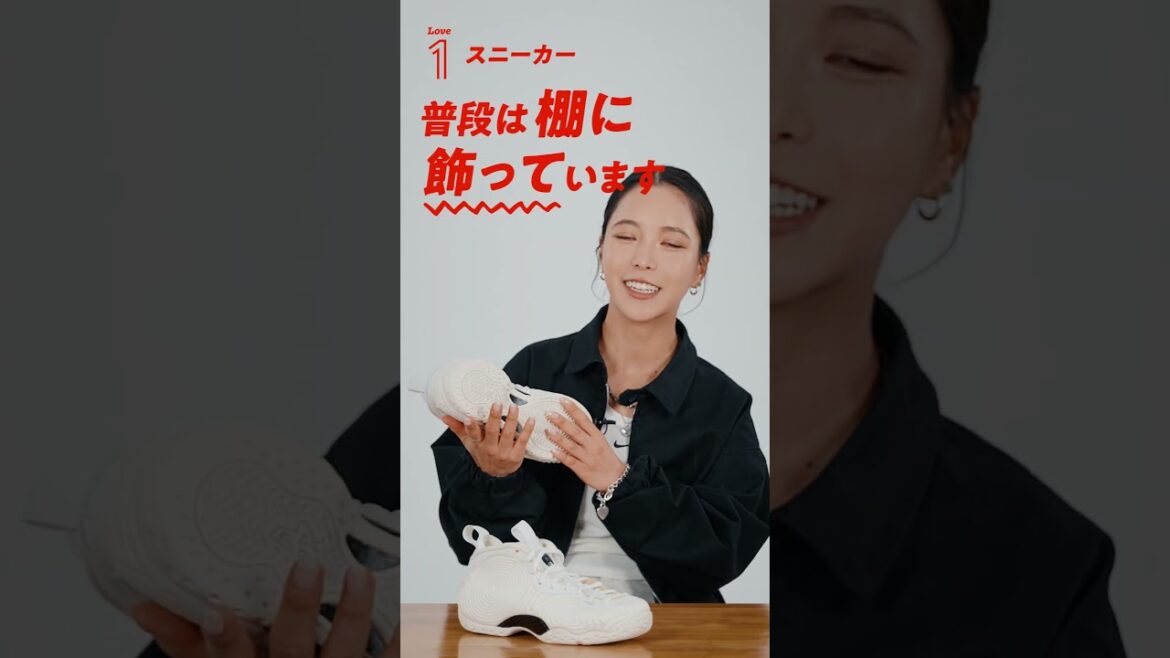 【髙梨沙羅】愛でるだけのスニーカーを紹介します! #高梨沙羅 #スキージャンプ #shorts