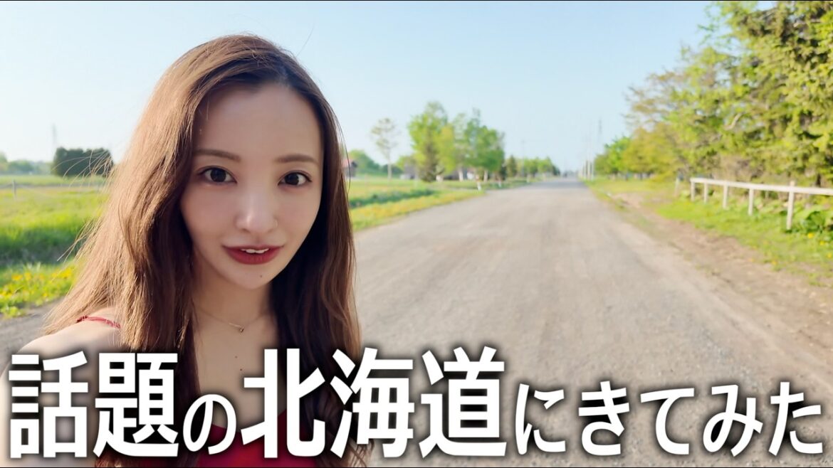 【北海道】板野友美のリアルな1泊2日旅♨️北海道で最高な宿見つけた🌤️【vlog】