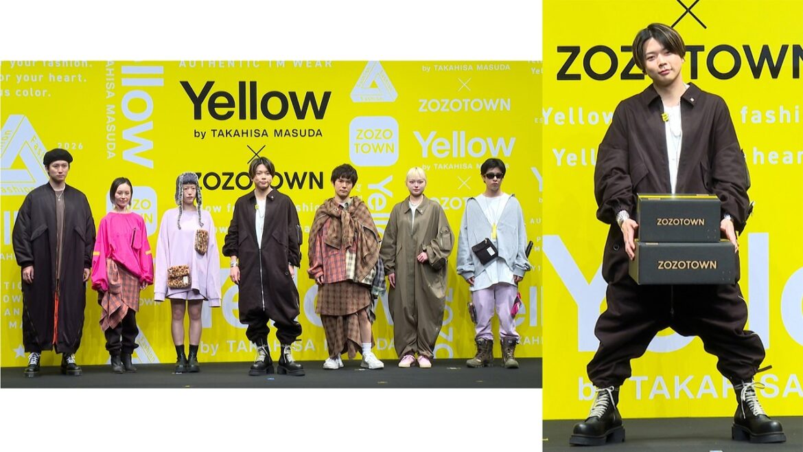 NEWS増田貴久、「夢がかなった」 自身プロデュースのファッションブランドが誕生(「TAKAHISA MASUDA ×ZOZOTOWN」プロジェクト新ファッションブランド発表会)