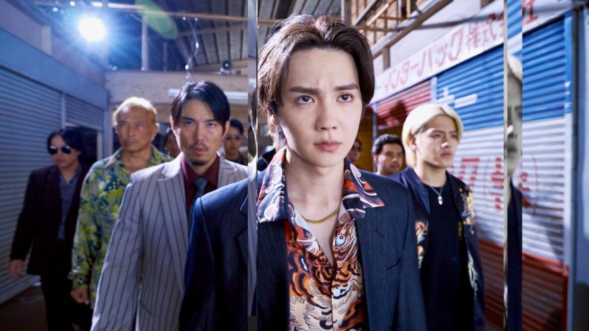 THE RAMPAGE 吉野北人、元ヤクザ!鈴木愛理と“殺し愛”夫婦に/映画『昨夜は殺れたかも』特報