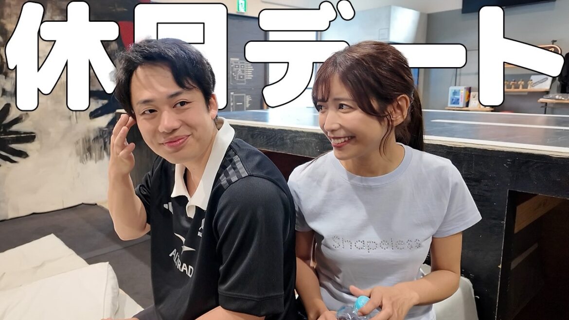 休日にパルクールで汗かいて青春する夫婦。