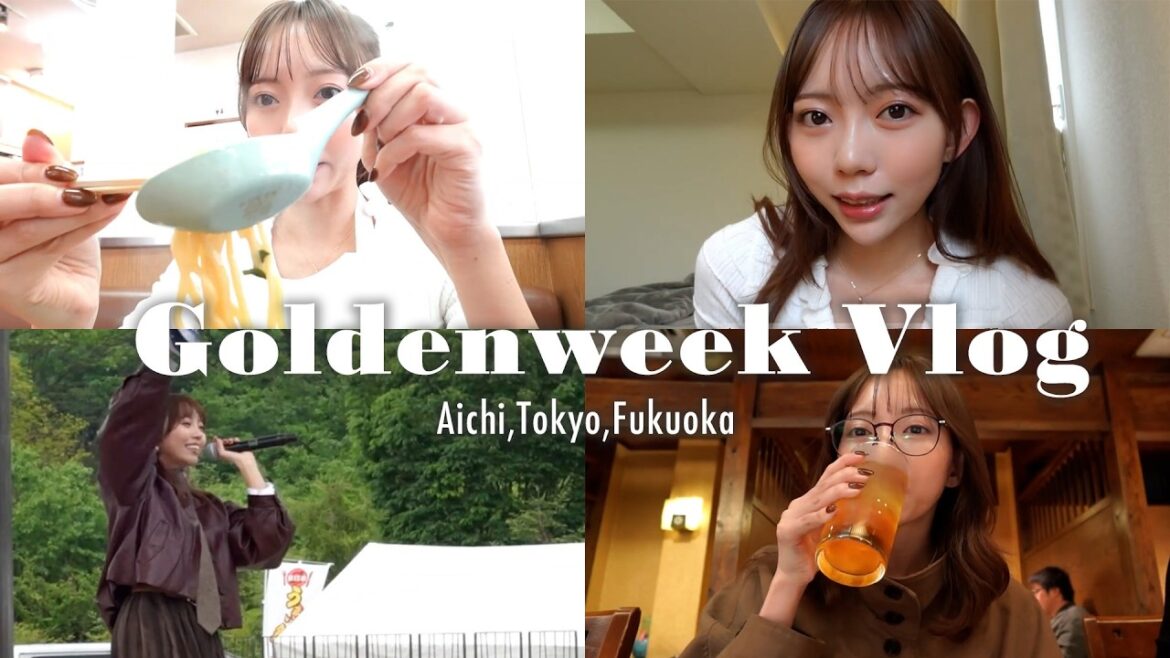 【Vlog】GW 7days Vlog
