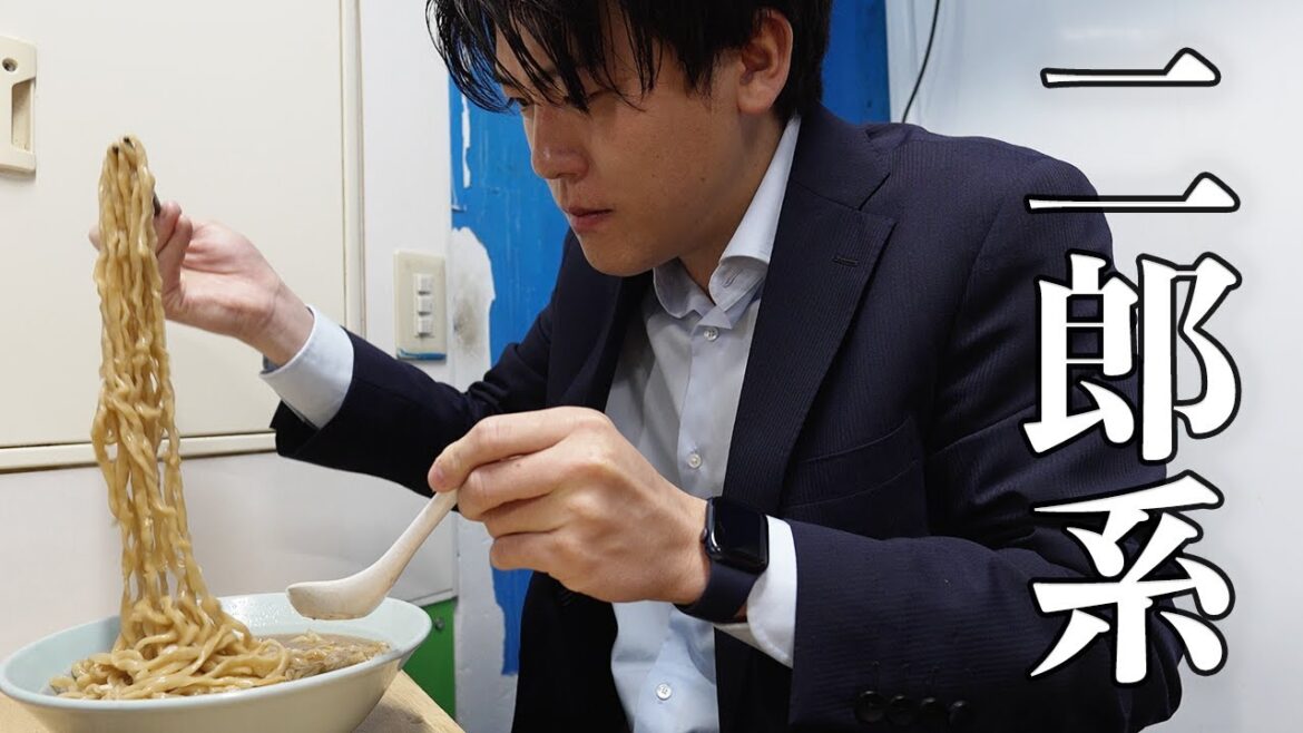 社会人あるある〜ノー残業デーにゴルフの打ちっぱなしに行ってから二郎系ラーメンを食う新入社員【俺の生きる道】【上司と部下】