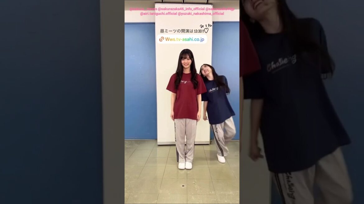 谷口愛季 中嶋優月 ジョイマンあいりちゃんに引き気味なゆたん♪サクラミーツフェス 櫻坂46