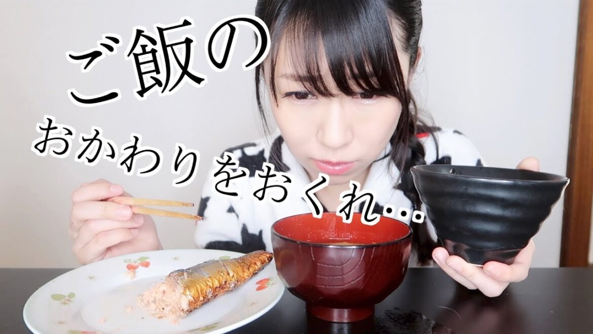 美味しすぎるものが送られてきました…