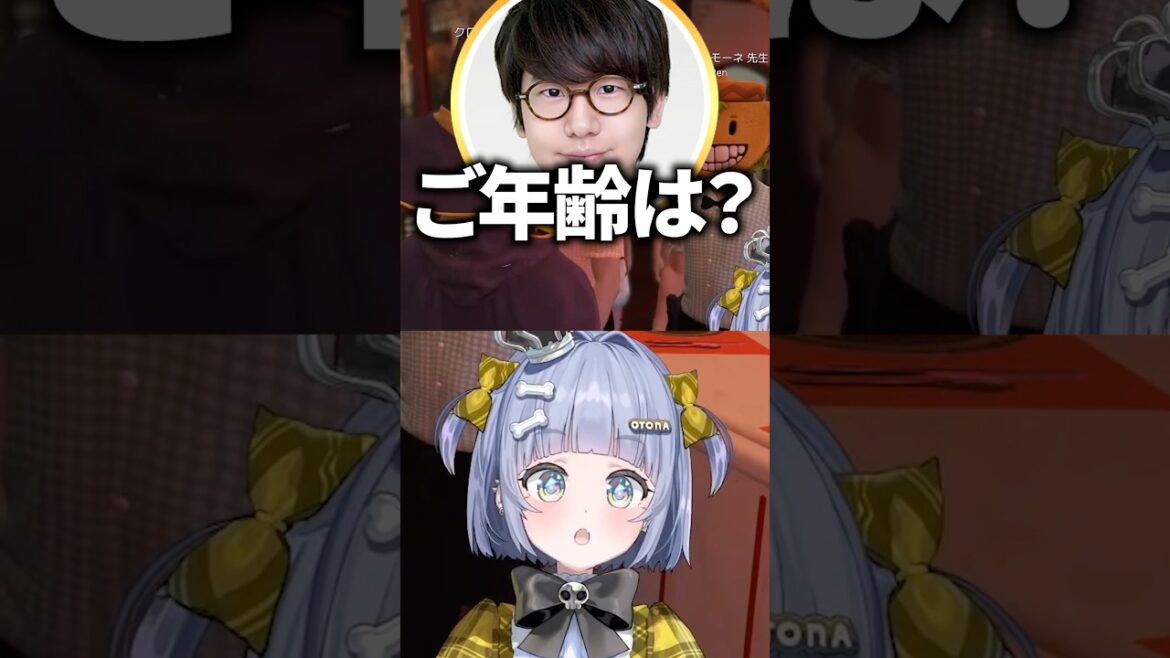 【#MADTOWN】花江夏樹と初めて出会う夜乃くろむwww【ぶいすぽっ!/切り抜き/夜乃くろむ/如月れん/花江夏樹/狂蘭メロコ/リモーネ先生】 #shorts