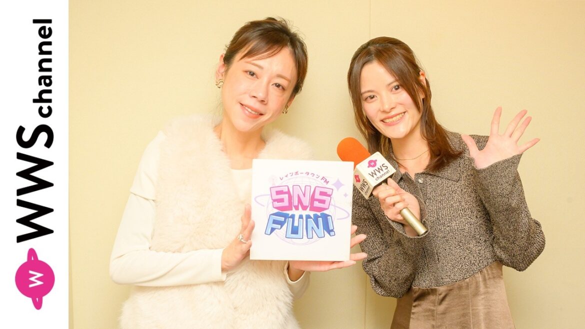 高橋真麻、アナウンサー入社面接で感じたオーディションへの臨み方を語る「入社試験の時にもすごく綺麗な人たちばかりで、『これ絶対ダメだ』とか思ったけれども…」インタビュアーは青砥あかり<SNS FUN!>