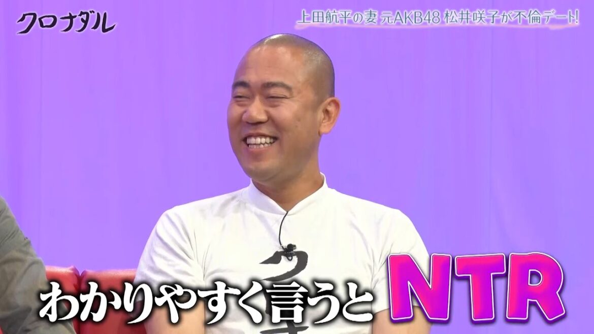 【ドッキリデート企画】デート企画を見ていたらまさかの人物に#上田航平が発狂?!「想定外すぎる!」|#クロナダル #ABEMA で最新話無料配信中!