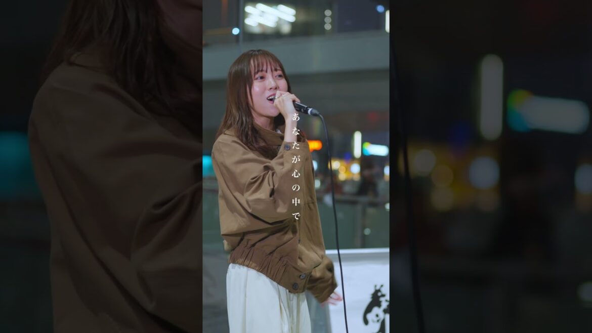 路上とは思えない素敵すぎる歌声に感動。 #アイノカタチ #MISIA #野島樺乃 #shorts