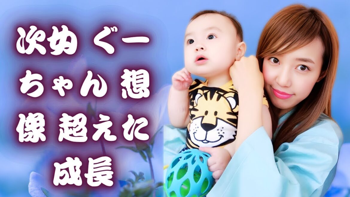 川崎希 生後6カ月次女ぐーちゃん健診が話題に 大きすぎる成長の理由 2025 専門家目線で分かりやすく解説!必
