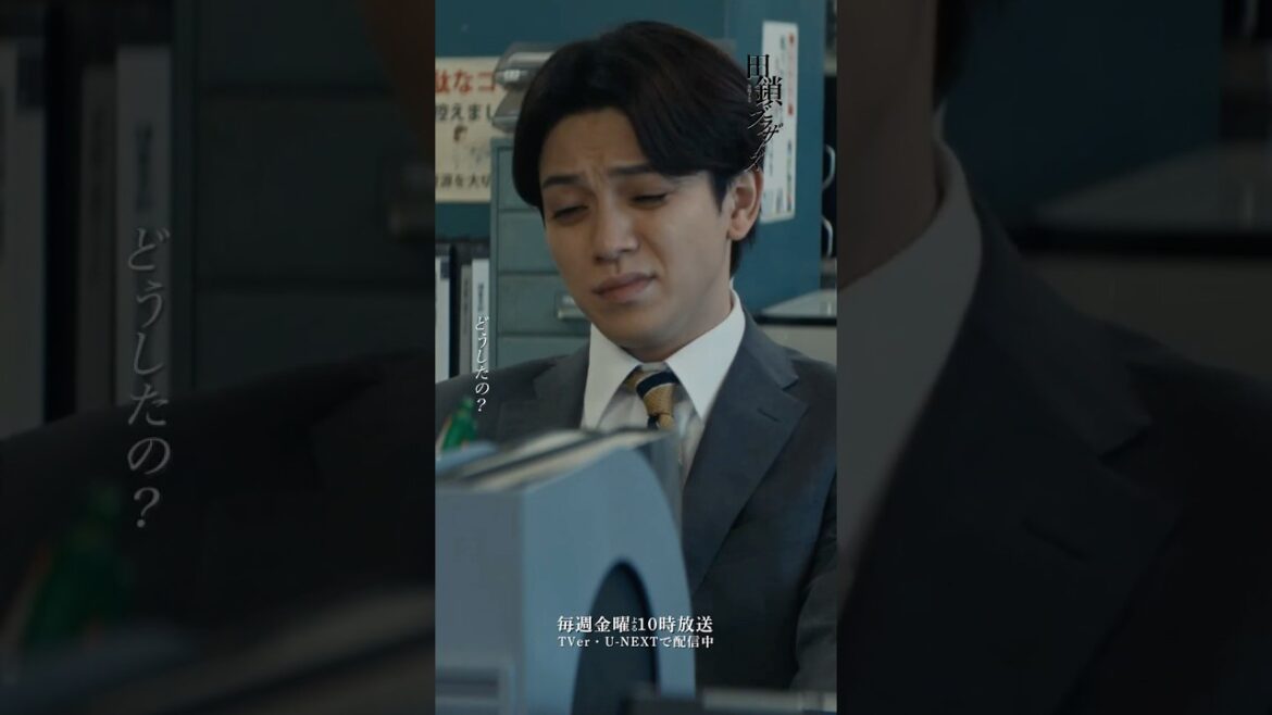 『#田鎖ブラザーズ』第6話✂️事件があと一年遅ければな #宮近海斗 #中条あやみ #岸谷五朗