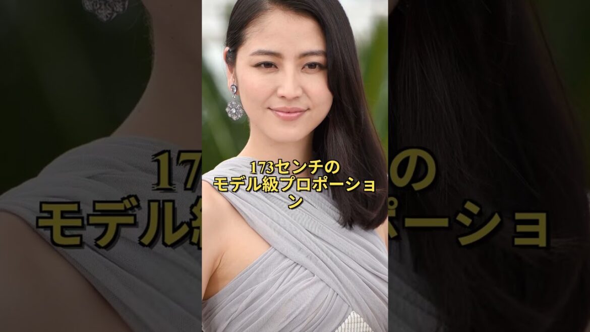 【衝撃】スタイルが神な女優3選|長澤まさみ 泉里香 菜々緒 #スタイル