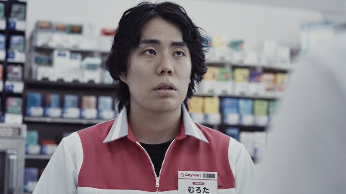 染谷将太、令和ロマン・くるま、唐田えりか出演の“コンビニエンス・ホラー” 映画「チルド」本予告