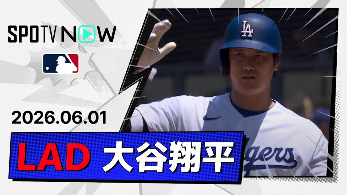 【2試合ぶりのマルチ安打!大谷翔平 全打席ダイジェスト】フィリーズvsドジャース MLB2026シーズン 6.1