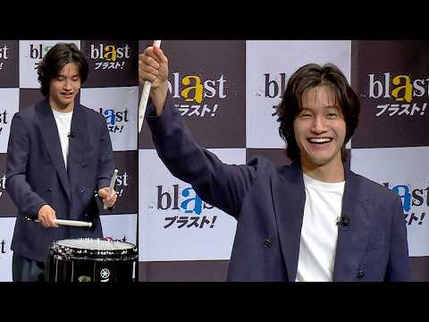 Aぇ! group佐野晶哉、「blast ブラスト!」入り!? マーチングスネアドラムに挑戦、キャストが「素晴らしい!」と絶賛