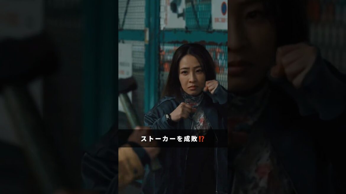 💋多すぎる恋と殺人7話シーンを先行公開!⛓️「やっほー」とかではないwwwwwwww#恋サツ #ドラマDEEP #切り抜き動画 #森カンナ