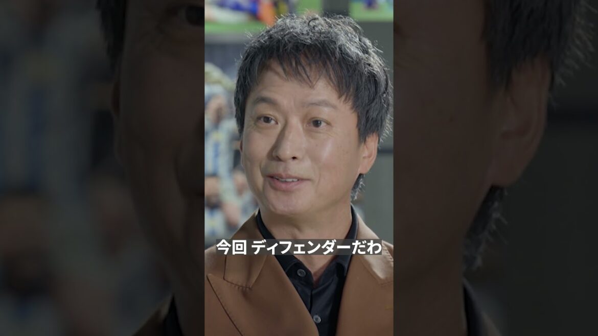 椎名桔平さんは「オフェンシブハーフ」。俳優業とサッカーに通じるものとは? | 椎名桔平×内田篤人 | 104 FRAMES