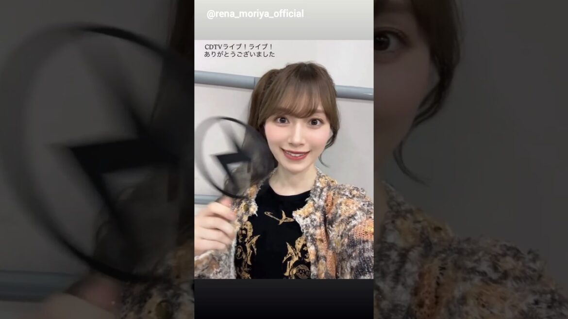 守屋麗奈『CDTVライブ!ライブ!』さんありがとうございました!6月1日 櫻坂46