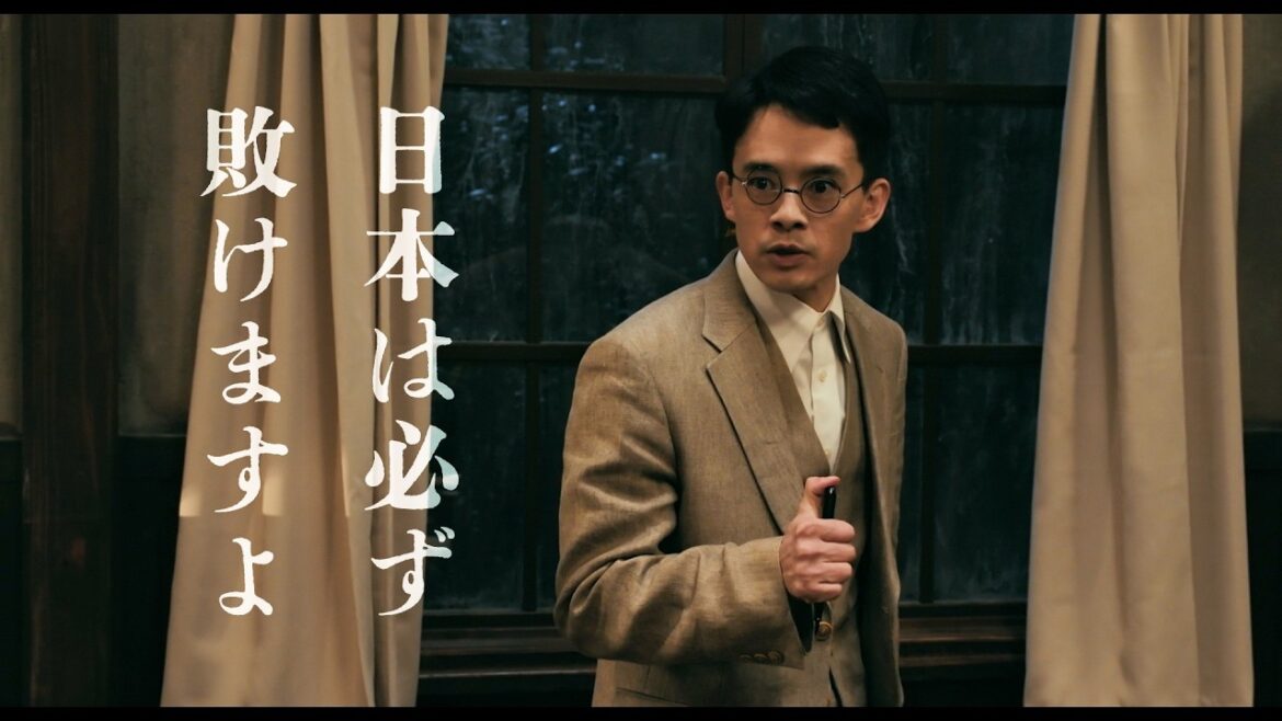 「日本必敗」を導き出した若きエリートたちの真実 池松壮亮主演『開戦前夜』公開