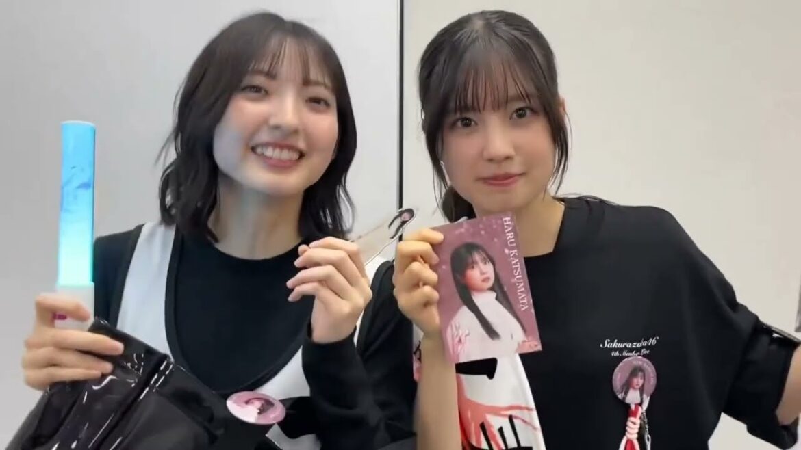 山田桃実 勝又春 まもなく開演!本日6月2日 櫻坂46『四期生LIVE』Day1