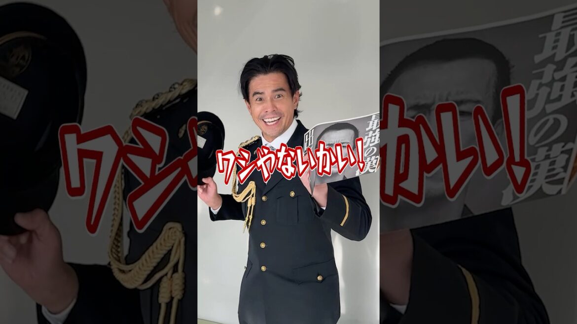 犯人の特徴は?👮🚨 #伊藤英明 #本宮泰風『ドンケツ season2』DMM TVで独占配信中👊🏻🌕 #ドンケツ2