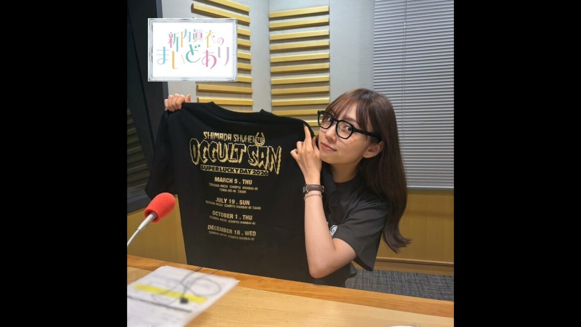 #96 人はなぜ走るのか?(ゲスト:島田秀平さん)