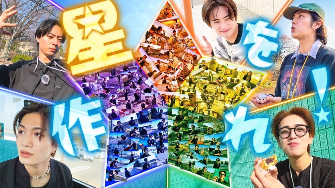 ACEes【大きな星を作ろう🌟後編】5人の絆で完成なるか⁉️