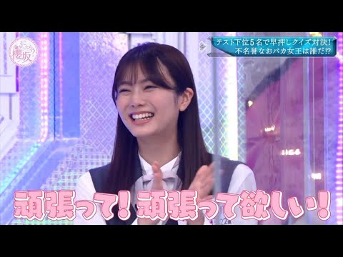 ネプリーグ ファイブツアーズ 2007-2