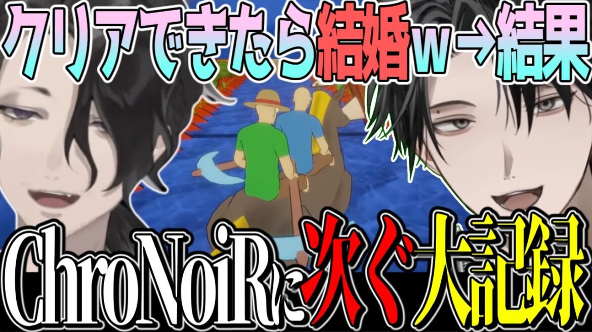 【パドル】ChroNoiRに次ぐ記録でクリアし、無事に結婚を果たすかと思いきや結局“Y4T4シェアハウス”が出来上がってしまう2人【塚原大地/男虎/にじさんじ切り抜き/Y4T4】