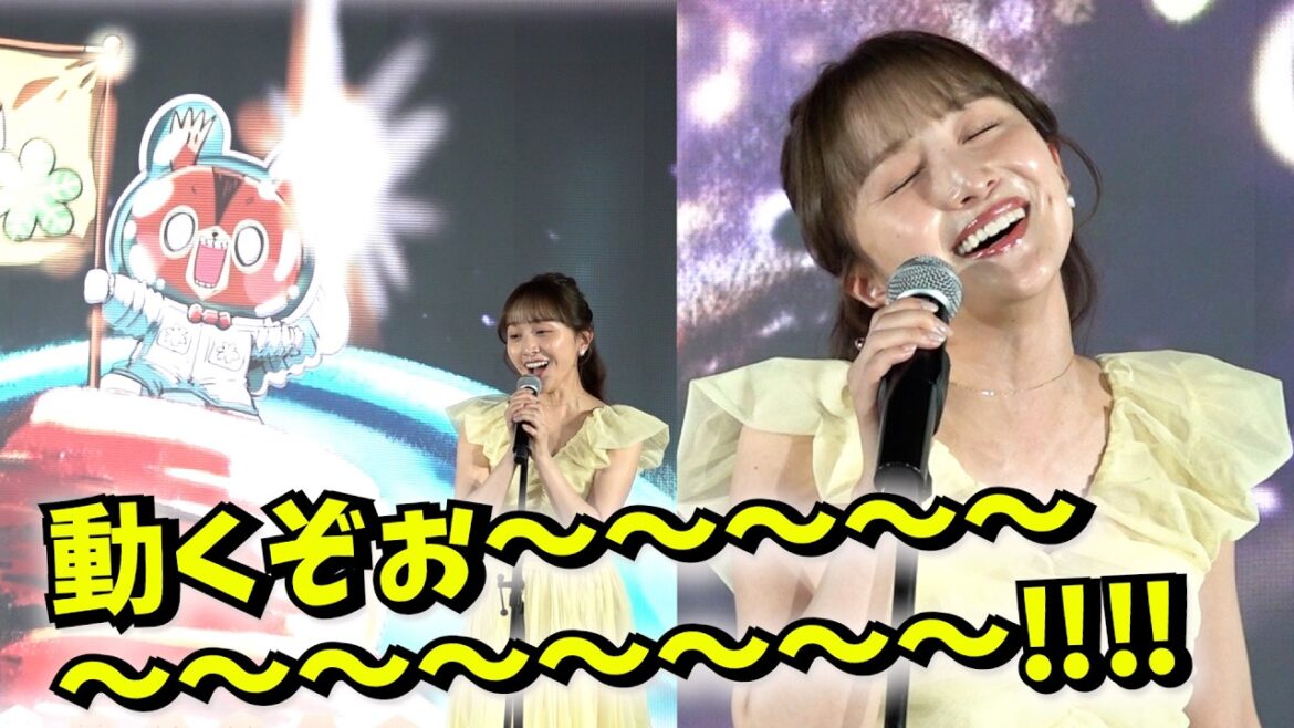 語尾長すぎ!ももクロ・百田夏菜子「動くぞぉ〜〜〜〜〜」即興アフレコ ロッテ『パイの実』アニメ化発表会