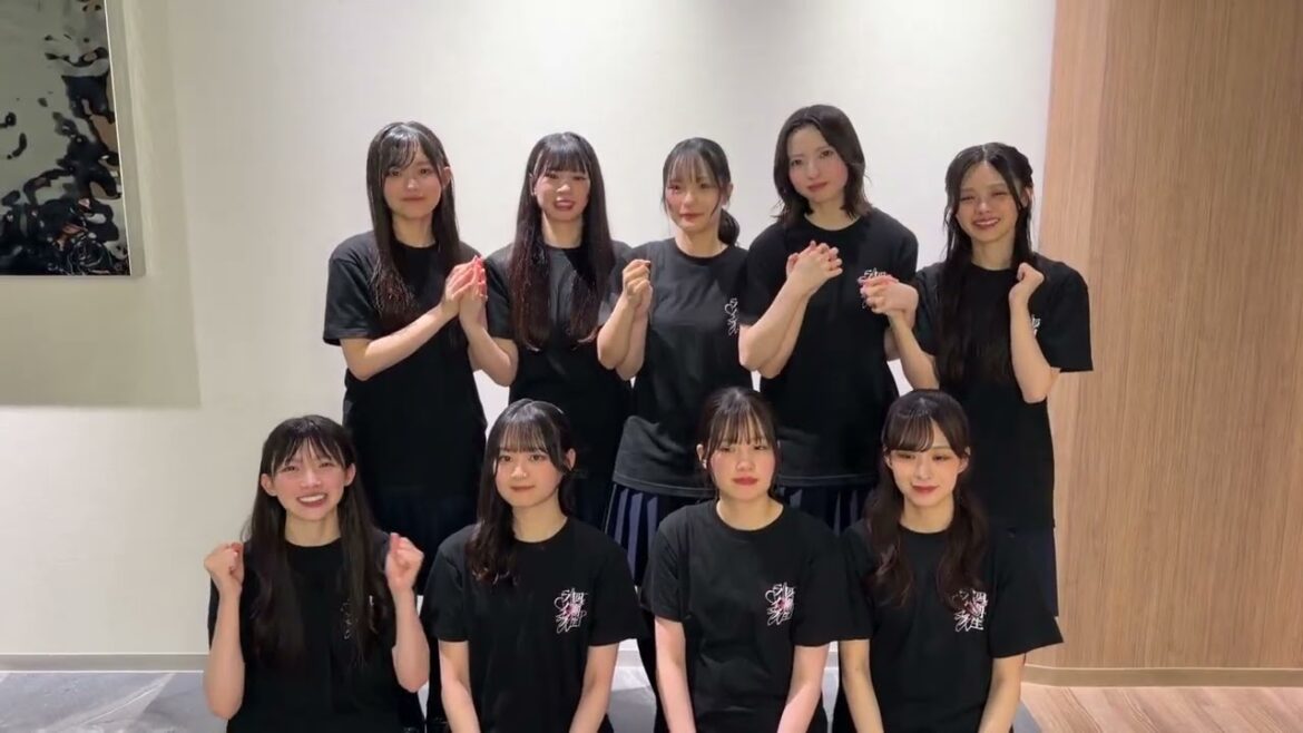 櫻坂46『四期生LIVE』終演後の挨拶!2日間ありがとうございました!これからも四期生を よろしくお願いいたします!