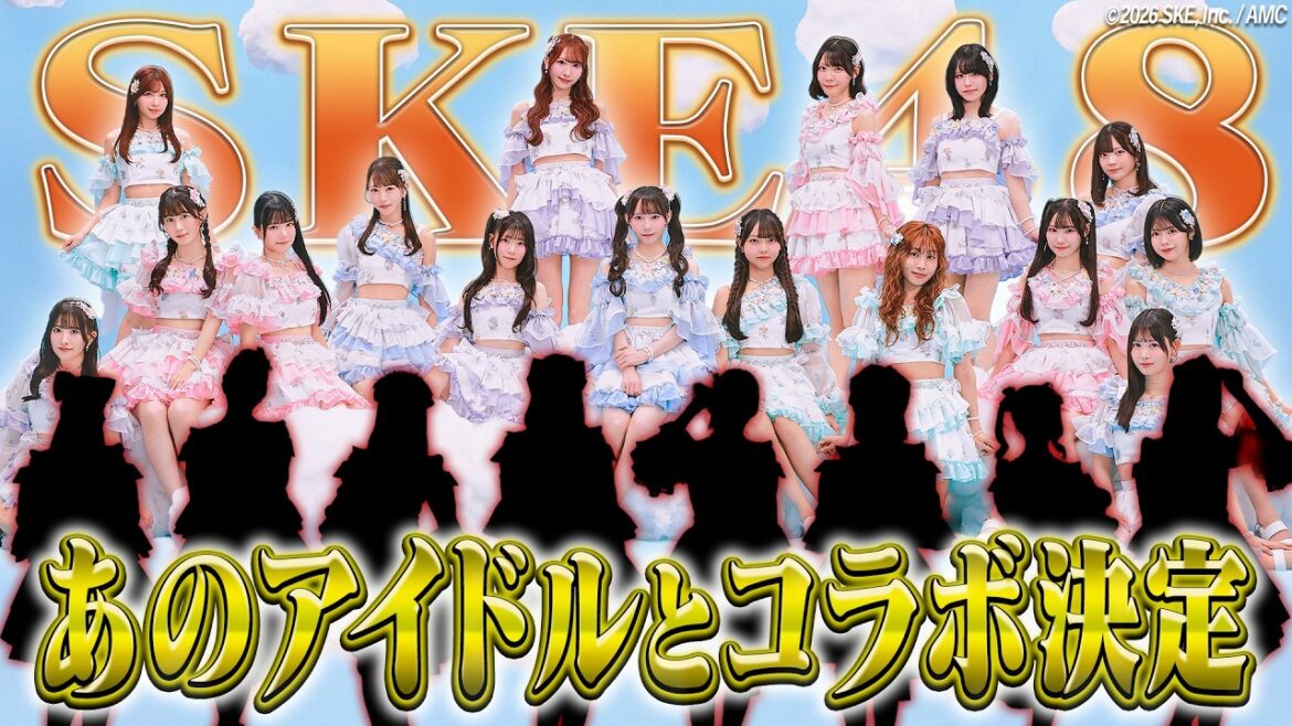 【初コラボ開催】ようこそ名古屋へ。…でも戦います