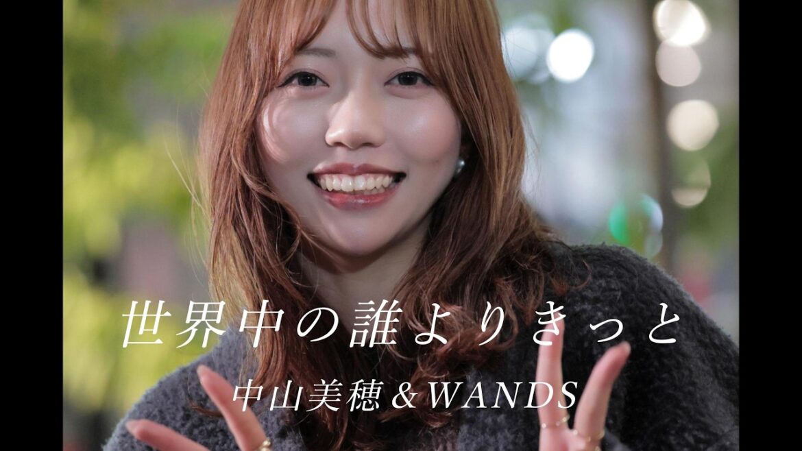 【 4K 】世界中の誰よりきっと / 中山美穂&WANDS ( Covered By 野島樺乃 ) 【 路上ライブ 】 Episode 16