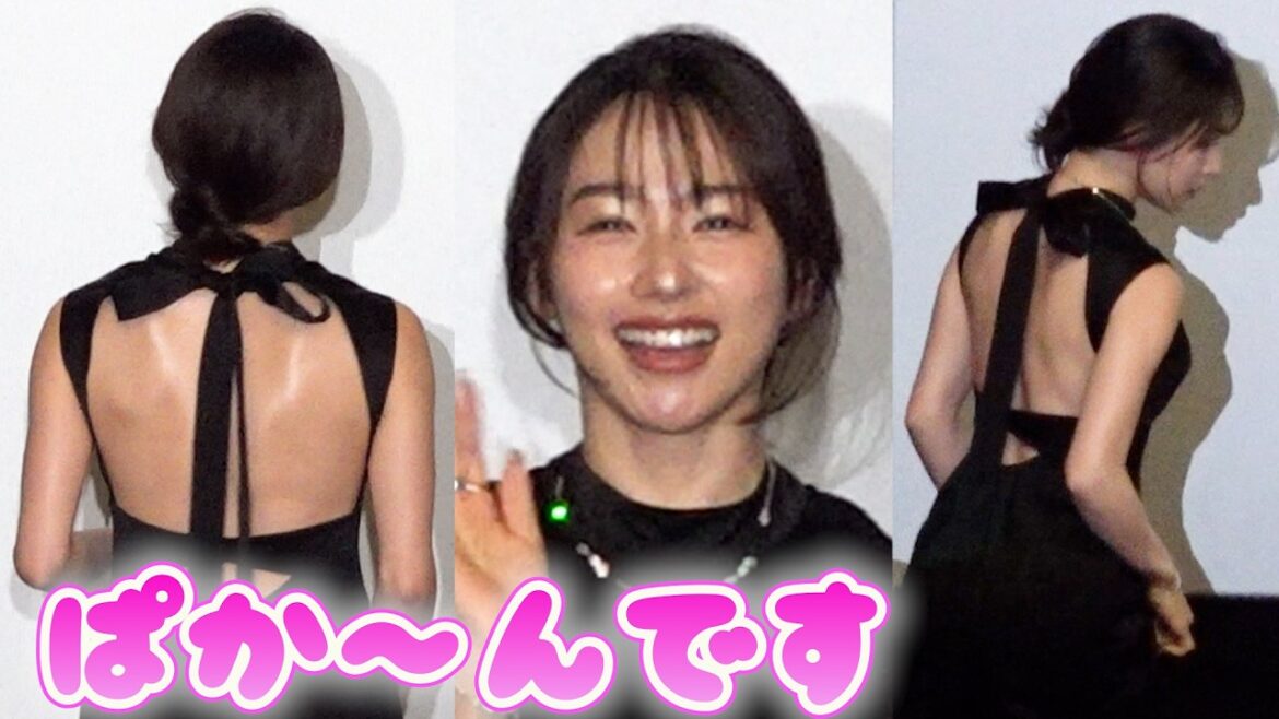 桜井日奈子の“美背中”に監督&MCもほれぼれ「ぱか〜んです」 映画『死神バーバー』試写会