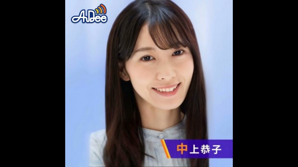 【サウナ】10/27放送分 ティモンディ高岸 宏行さんが登場!