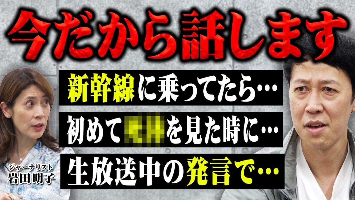 【オフレコ対談】小籔のテレビでは言えない話⁉【タブーに切り込む】