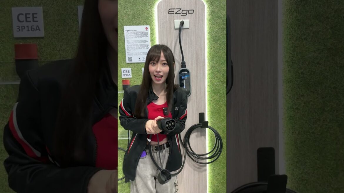 【MSI EVSE】MSIが電気自動車の充電機!?【AKARI ISHIZUKA/石塚朱莉】