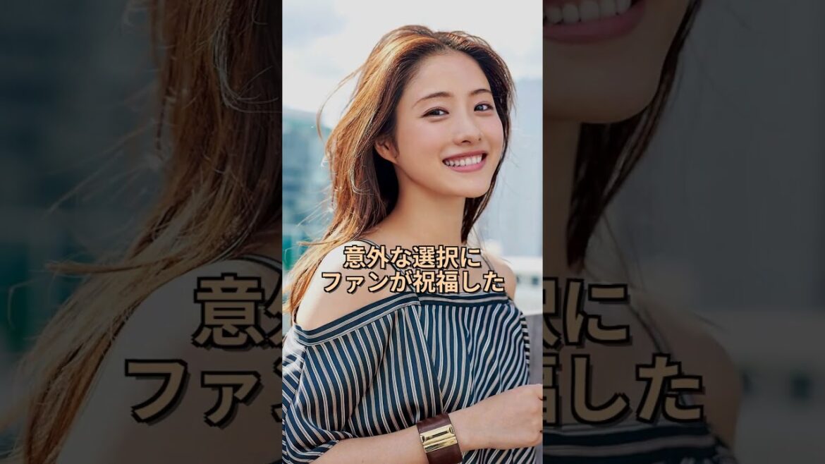【意外】まさかの相手と結婚した人気女優3選|上戸彩 石原さとみ 北川景子 #上戸彩