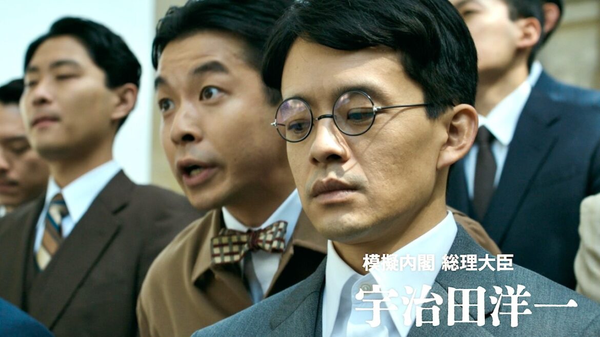 【豊臣兄弟コンビ】池松壮亮×仲野太賀、岩田剛典ら戦争を止めたかった男たちの実話/映画『開戦前夜』予告編