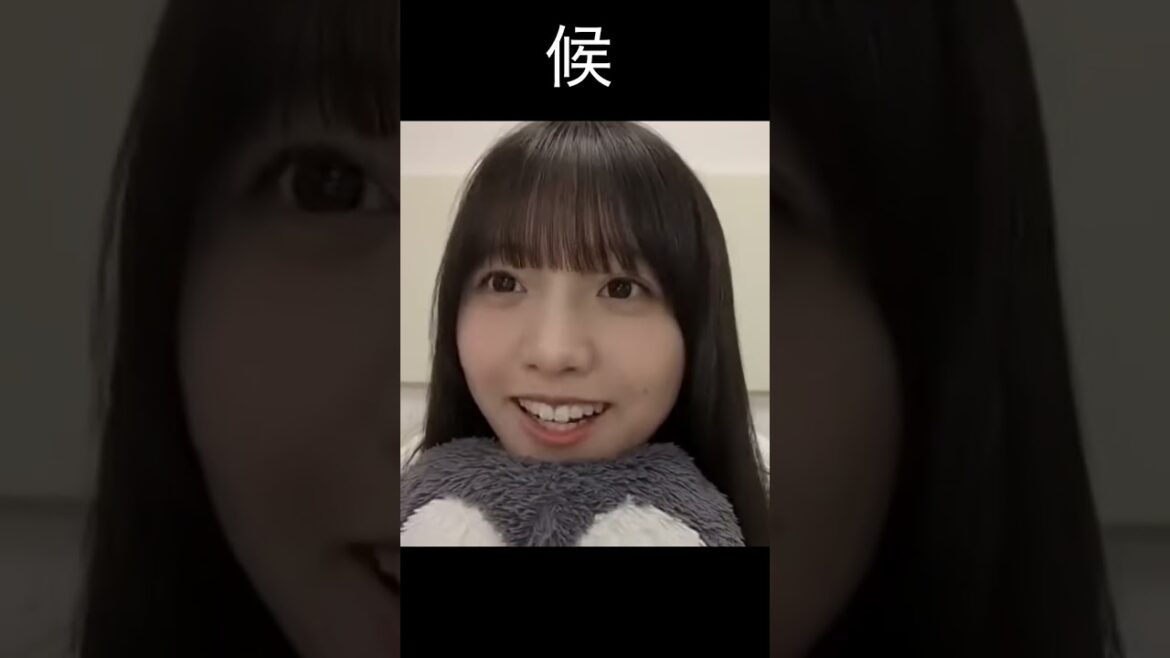 【海邉朱莉】もうでたの?【乃木坂46】