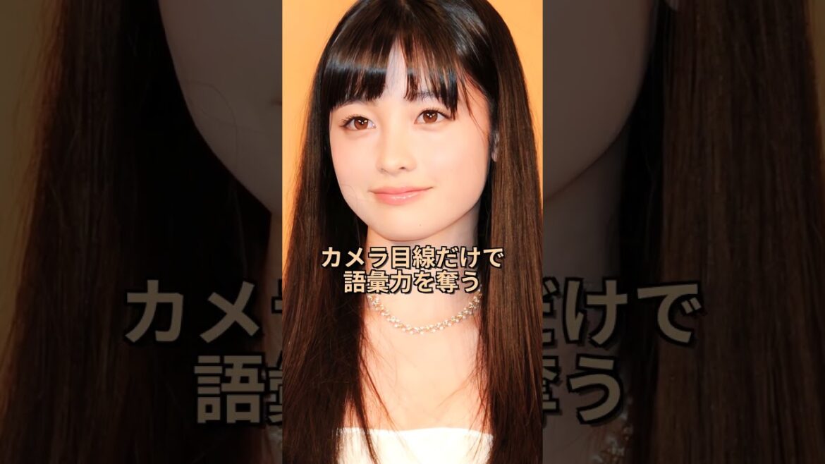 【悶絶】悶絶級に可愛い美人女優3選|西野七瀬 橋本環奈 齋藤飛鳥 #西野七瀬