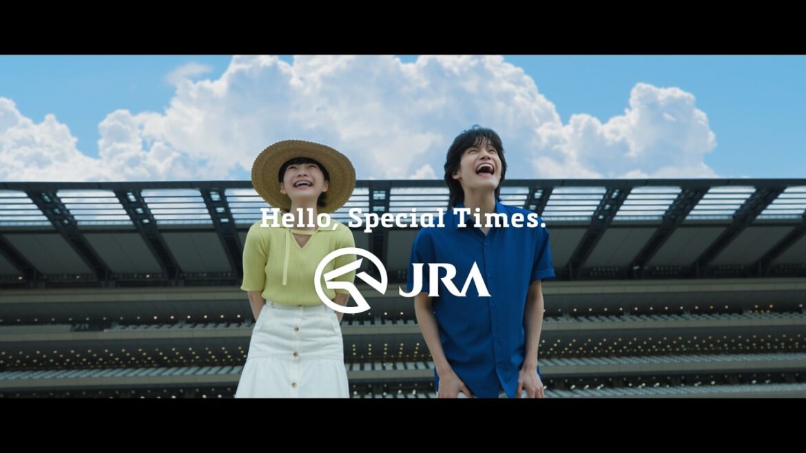 Hello, Special Times.『ファン第一号になる』篇 夏競馬 30秒 | JRA公式