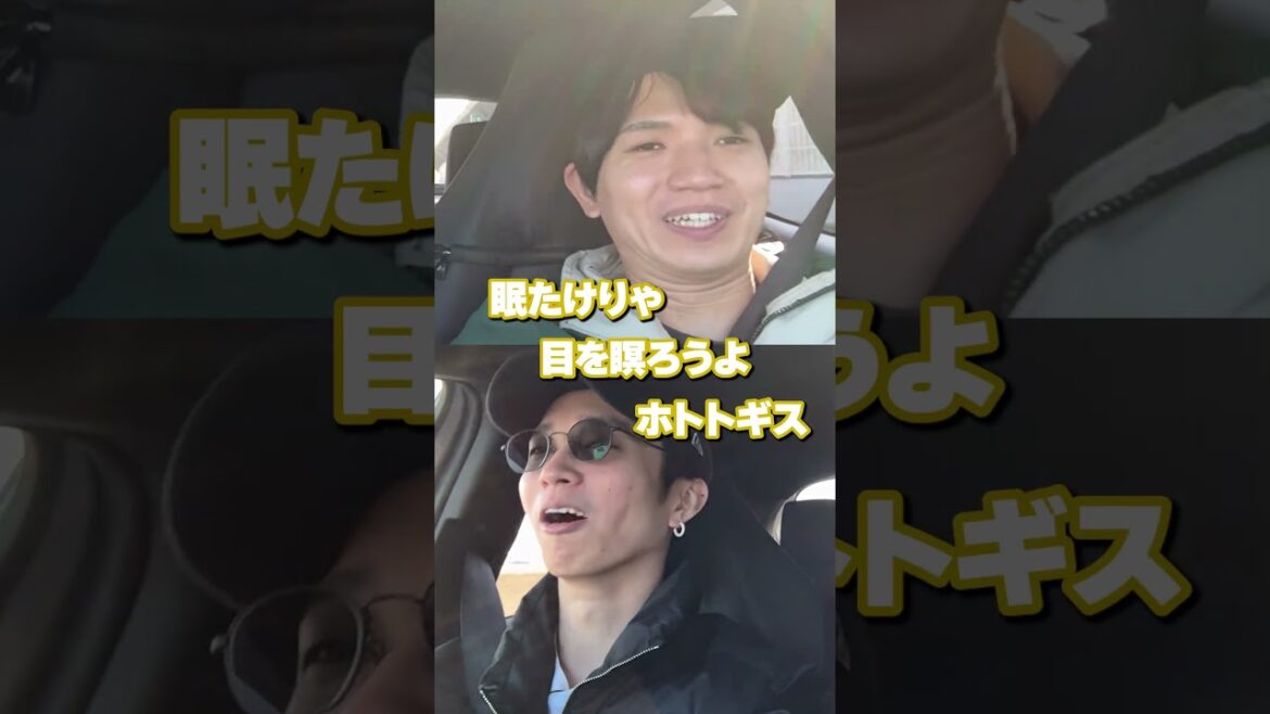 SixTONES official【名言格言ゲーム】ジェシーはホットドック