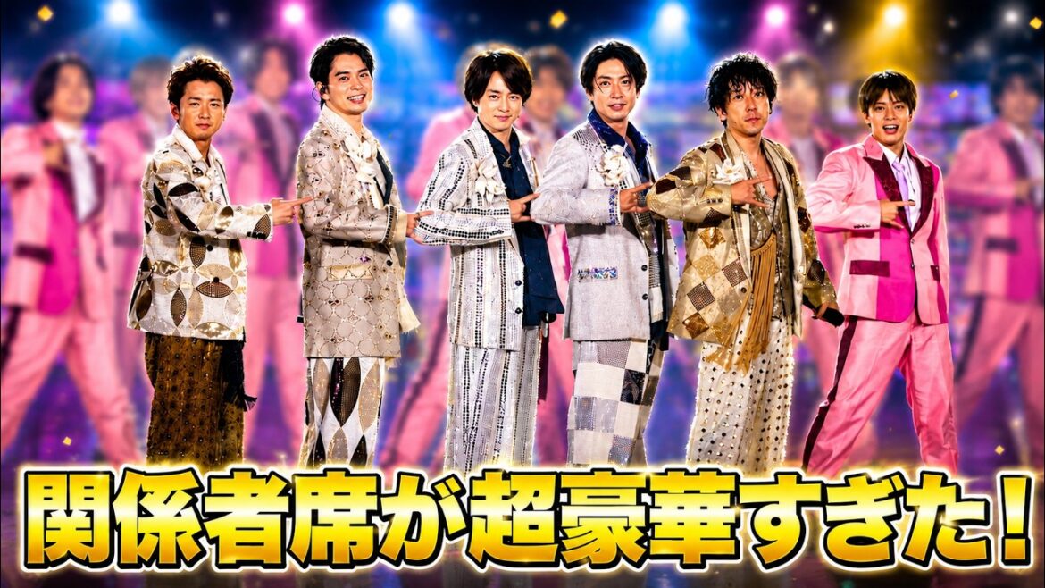 嵐ラストライブ舞台裏に豪華集結!小栗旬・東山紀之らが見届けた感動の最終日 #嵐 #arashi
