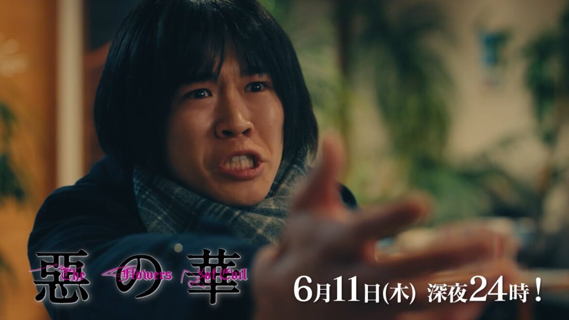 【予告】ドラマ「惡の華」第10話 | テレビ東京