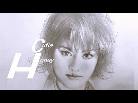 【Retro】【Hand written】CUTIE HONEY(キューティーハニー/原幹恵)